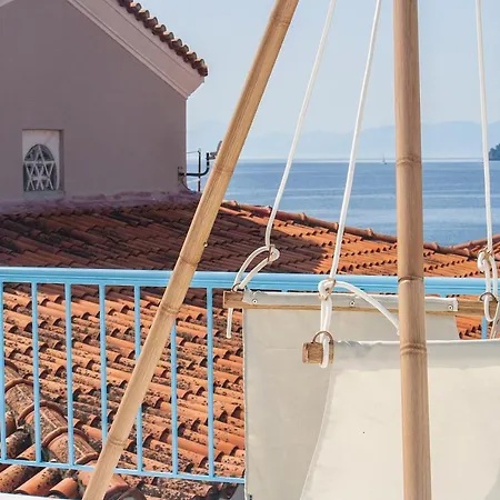 Capolavoro, Boutique With Unique Rooftop * Skiathos Town