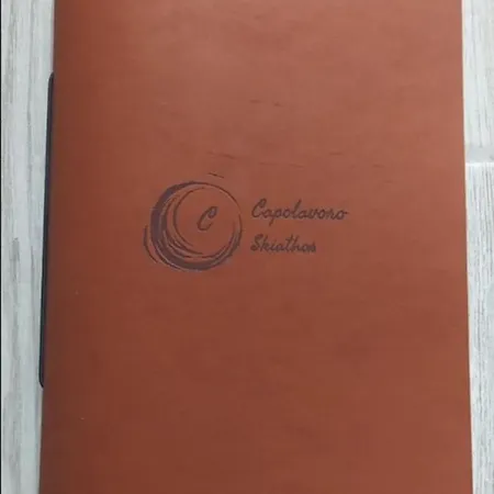 Capolavoro, Boutique With Unique Rooftop